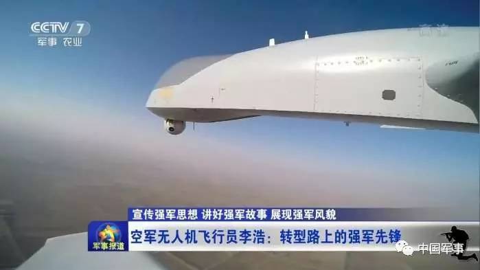 主持召开全国政协主席会议