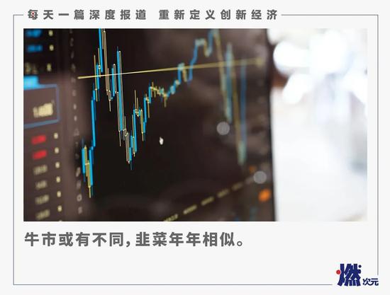 中国网络媒体“姑苏问道”融合发展